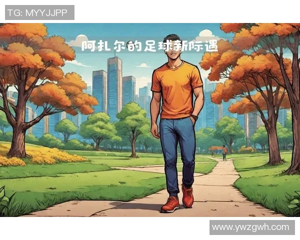 追寻梦想与荣耀的旅程为何让无数年轻人渴望成为足球明星