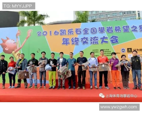 佛山体育明星最新排名揭晓谁将成为本年度最闪耀的运动之星