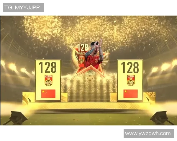 当足球明星遇上特效魔法球场瞬间变身奇幻世界